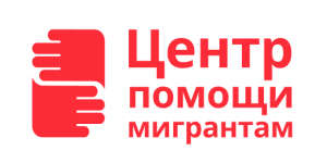 Double Help (ДАБЛ ХЕЛП)