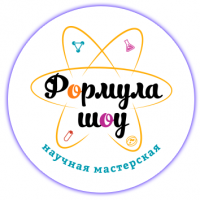 Формула-шоу