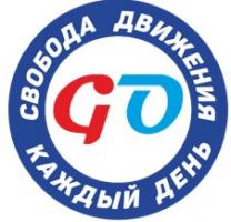 GOwheel (Гоувил), ремонт, продажи, аренда электротранспорта GOwheel (Гоувил), ремонт, продажи, аренда электротранспорта