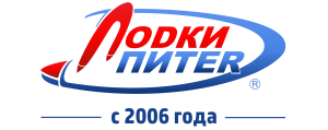 Лодки-Питер Лодки-Питер