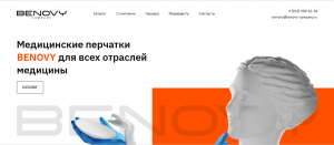 МОШЕННИКИ !!! ОСТОРОЖНО ! МОШЕННИКИ !!! ОСТОРОЖНО !