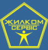 Коммунальное предприятие «Жилкомсервис»