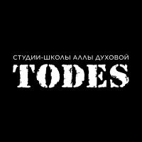 Детская школа танца Аллы Духовой "ТОДЕС" Детская школа танца Аллы Духовой "ТОДЕС"