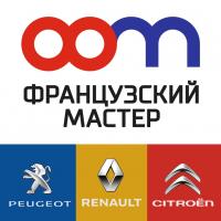 Французский Мастер Французский Мастер