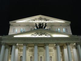 Государственный академический Большой театр России