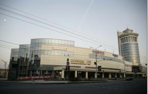 ТРЦ «Донецк-Сити»