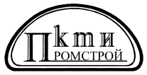 ОАО  ПКТИпромстрой