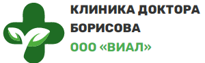 Центр реабилитации Доктора Борисова В.А. Центр реабилитации Доктора Борисова В.А.