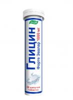 Глицин Форте 1000 мг шипучие таблетки Эвалар Глицин Форте 1000 мг шипучие таблетки Эвалар