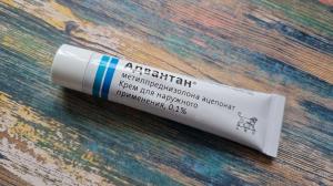 Адвантан крем LEO Pharma