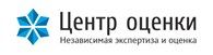 ООО "Центр независимой экспертизы и оценки" ООО "Центр независимой экспертизы и оценки"