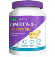 Омега-3 + Д3 2000 МЕ Эвалар