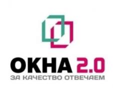 Окна 2.0