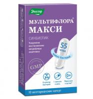 Мультифлора Макси Эвалар Мультифлора Макси Эвалар