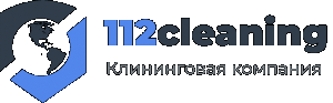 112 Клининг