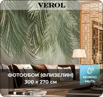 Фотообои флизелиновые встык «Перья зелено-серые» Фотообои флизелиновые встык «Перья зелено-серые»