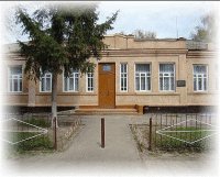 Свидивская Средняя школа №1