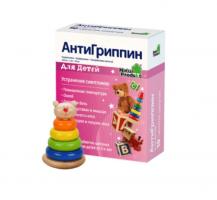 Антигриппин Натур Продукт детский Антигриппин Натур Продукт детский