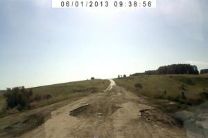 Ефремовское ДРСУ трасса Р-126 Ефремов-Данков Ефремовское ДРСУ трасса Р-126 Ефремов-Данков