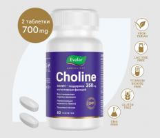 Evalar Laboratory Холин 350 мг Evalar Laboratory Холин 350 мг