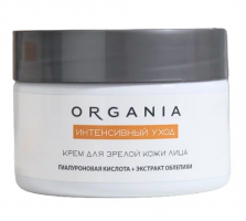 Organia Крем для лица интенсивный уход Organia Крем для лица интенсивный уход