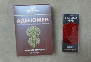 капсулы "Аденомен" и капли "Катана Мэн"