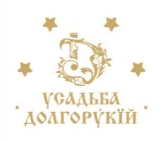 Усадьба Долгорукий Усадьба Долгорукий