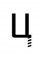 Центр Инженерных Изысканий Артема Кияева - ЦИИАК Центр Инженерных Изысканий Артема Кияева - ЦИИАК