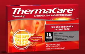 Термакэр (для спины) Термакэр (для спины)