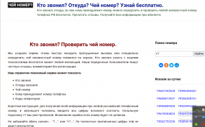 Октяборьский р-он