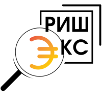 РИШЭКС, экспертизы