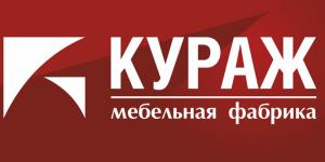 Мебельная фабрика "Кураж"