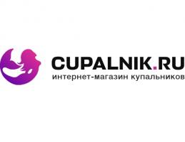 Интернет-магазин купальников в Москве Cupalnik.ru Интернет-магазин купальников в Москве Cupalnik.ru