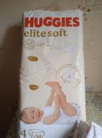 Подгузники Huggies Elite Soft Подгузники Huggies Elite Soft