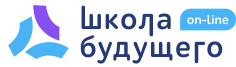 Школа Будущего Online Школа Будущего Online