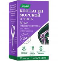 Коллаген морской II (второго) типа Эвалар