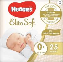Huggies Elite Soft 0 Plus / 25 pcs Huggies Elite Soft 0 Plus / 25 pcs