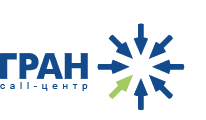 Колл-центр "Гран" Колл-центр "Гран"