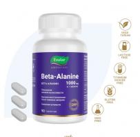 Бета-аланин Evalar Laboratory Бета-аланин Evalar Laboratory