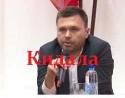 Адвокат мошенник Видакас Эдуард Эдуардович