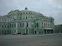 Мариинский театр