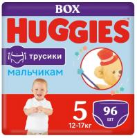 Трусики для мальчиков Huggies Ultra Comfort