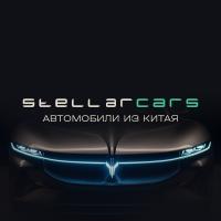 ООО "Стеллар Трейдинг" ООО "Стеллар Трейдинг"