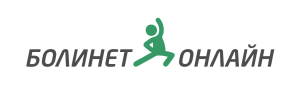 Болинет. Онлайн курс Болинет. Онлайн курс