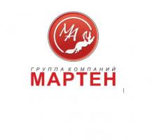 Диллерский центр "МАРТЕН"