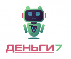 Деньги7