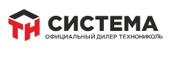 ТН система
