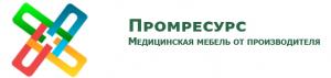 Промресурс