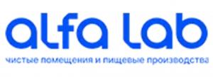 Альфа-Лаб