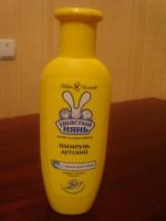 ОАО «Невская Косметика» (ТМ "Ушастый нянь")